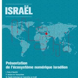 digital-disruption-lab-israel