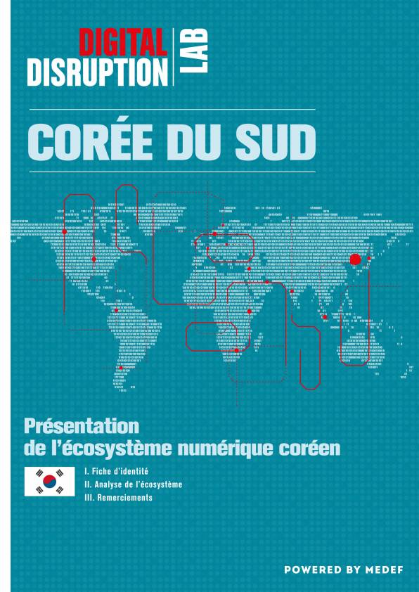 digital-disruption-lab-south-korea