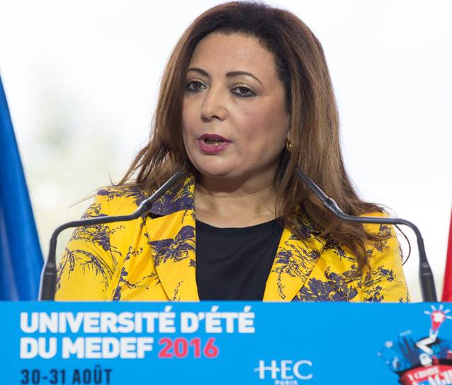 video-pleniere-ue-2016-ouided-bouchamaoui