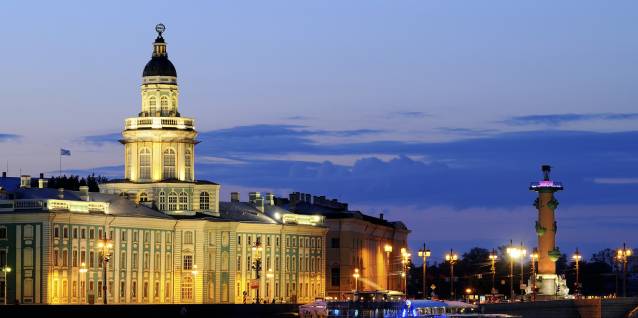 Saint-Pétersbourg  Russie