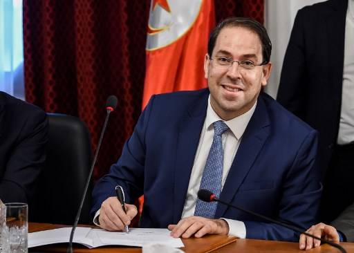 Youssef Chahed