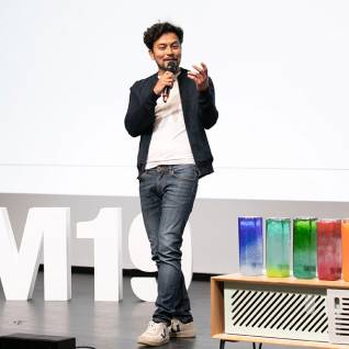 Université du numérique 2019 © MEDEF -  R.Meigneux - Remise des prix MEDEF - Siparex de la transformation numérique