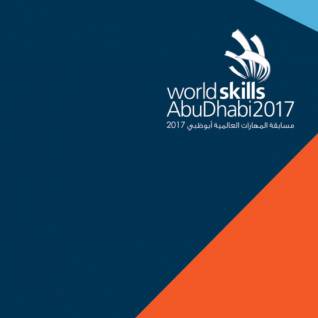 Worldskills 2017 - AbuDahbi
